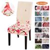 Чехол на стул с цветочным принтом для столовой, банкета, отеля, кухни, спандекс, стрейч-чехлы на стулья с принтом, съемный моющийся декор сиденья