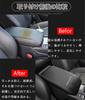 Hearsheng Honda New Accord CY2 CY Series (Март 2024 и далее) Подлокотник из кожаного материала