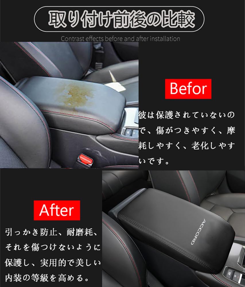 Hearsheng Honda New Accord CY2 CY Series (Март 2024 и далее) Подлокотник из кожаного материала