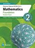 Книга Pearson Edexcel GCSE (9-1) Mathematics Foundation Student Book 2 : Second Edition