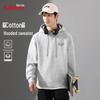 Baleno Men's American Retro Hooded Pullover