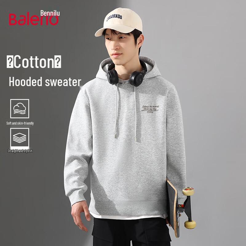 Baleno Men's American Retro Hooded Pullover