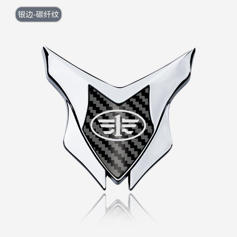 FAW Pentium X80 Senya R7/R9 Junpai D80 car metal decorative sticker 3D three-dimensional body tail C pillar shield
