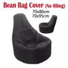 Adult Large Gamer Soft Lazy Cozy Bean Bag Sofa Cover Oxford Cloth Lounger Sofa Seat Living Room Furniture Without Filler