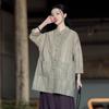 Women Chinese Style Jackets Stand Long Sleeve Button Vintage Coats Spring Pockets Loose Jackets