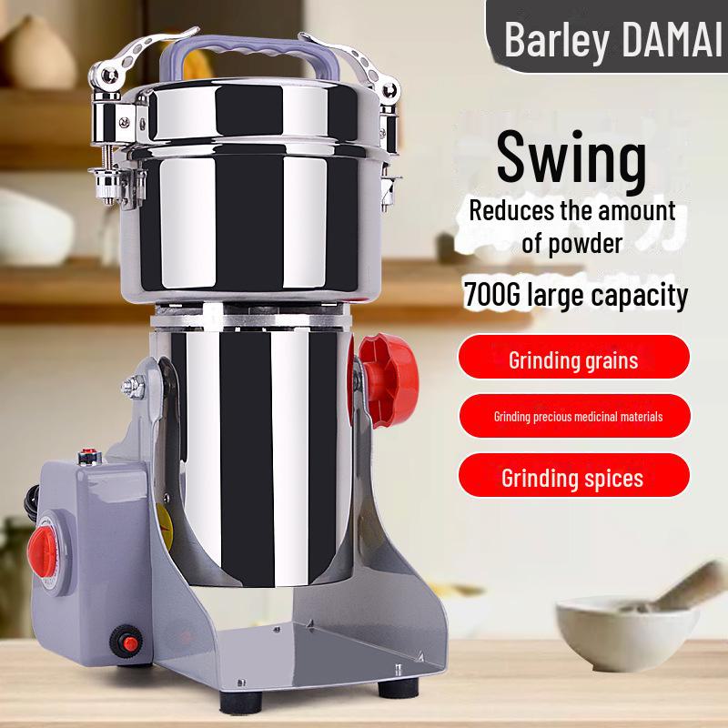DAMAI Small Household Barley & Panax Notoginseng Grinder (700г Вместимость)