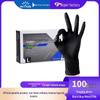 Inco Nitrile Gloves: Black, Food Grade, Thickened, Oil-Proof, Pet Cleaning, Protective.