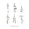 Acrylic Alloy Beaded Keychain Stylish Phone Pendant for Women Girls Elegant Keyring Gift Fashionable Bag Accessory