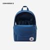 Converse Вместительный рюкзак для подростков