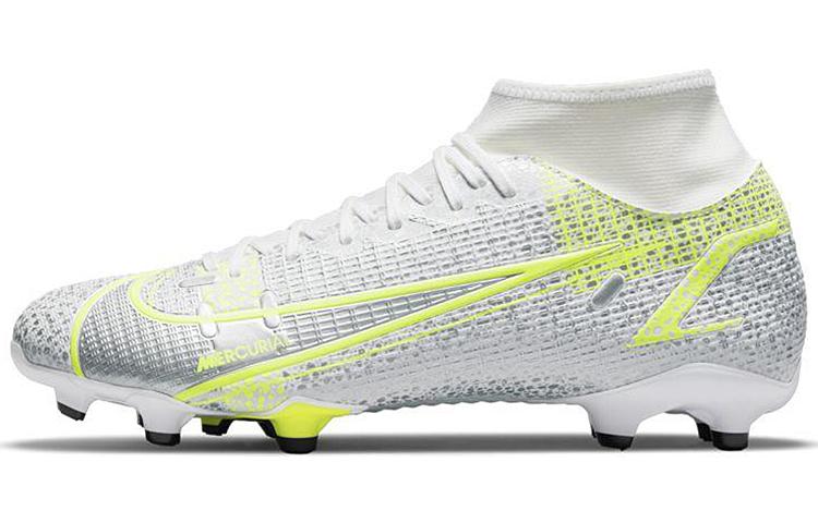 Nike Mercurial Superfly 8 Academy Mg Metallic Silver Volt CV0843-107