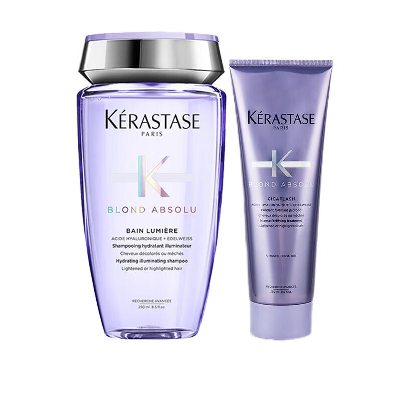 Kérastase Chroma Absolu Color-Protecting Shampoo & Treatment Set