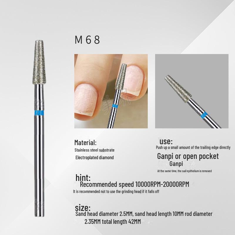 Алмазная насадка для полировки ногтей - насадка для маникюрного инструмента с бесплатной доставкой, 1 шт.