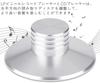 Record Stabilizer Bewinner Record Weight Clamp LP Vinyl Turntable Lightweight Easy to Carry High Precision Stable Metal Disc Stabilizer (Silver)