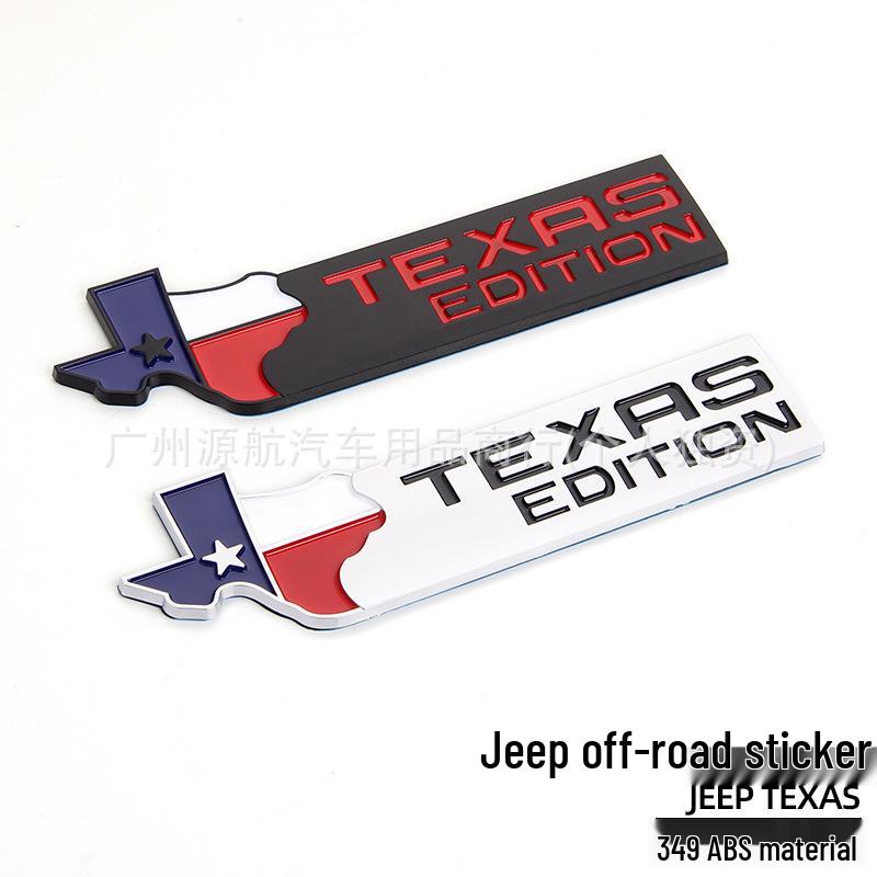 Наклейки на боковые и задние двери JEEP, издание Texas Edition, для бездорожья