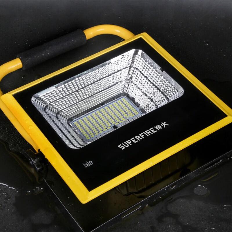 SupFire FS1-G Rechargeable LED Floodlight