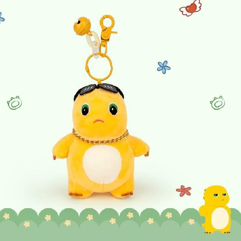 Authentic Milk Dragon Plush Pendant Cute Cartoon Keychain Wholesale Pp Cotton Stuffed