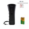 MT-651 Dual-Head Ultrasonic Pet Repeller with Infrared - Outdoor Defense for Stray Dogs and Cats