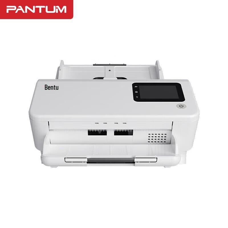 PANTUM DS-320 A4 Commercial High-Speed Duplex Scanner