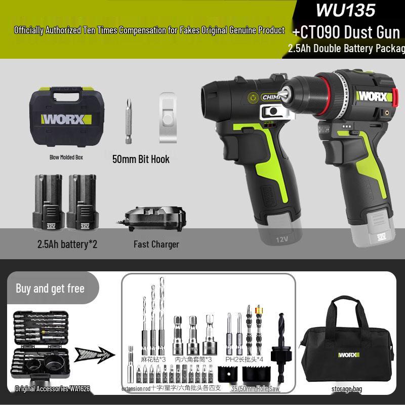 Wickes Умный Беспроводной Мини-Дрель WU135: Электрическая дрель-шуруповерт с литиевой батареей 50 Н