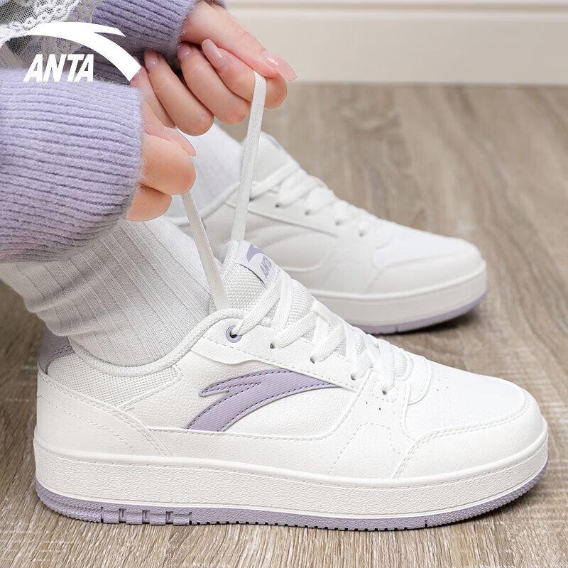 ANTA Women's Yuannian 2.0 Retro Platform Sneakers