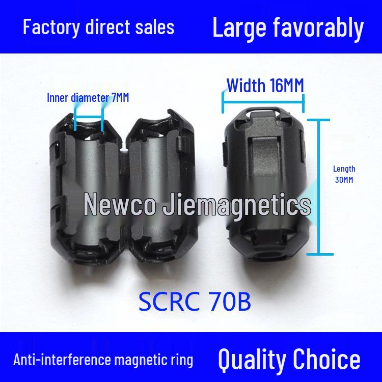 Ферритовое кольцо с защелкой для защиты от помех с экранированием ЭМС из никель-цинкового сплава.