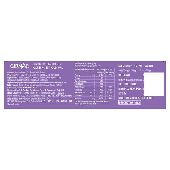Girnar Instant Premix Кашмирский имбирь, Instant Kahwa (5 пакетиков), 50 грамм