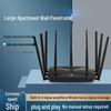 Двухдиапазонный гигабитный WiFi-маршрутизатор 5G - Высокоскоростное покрытие всего дома для студентов и небольших и средних квартир