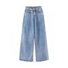 High-Waist Wide-Leg Slim Jeans - Women's Korean Style Loose Straight Pants
