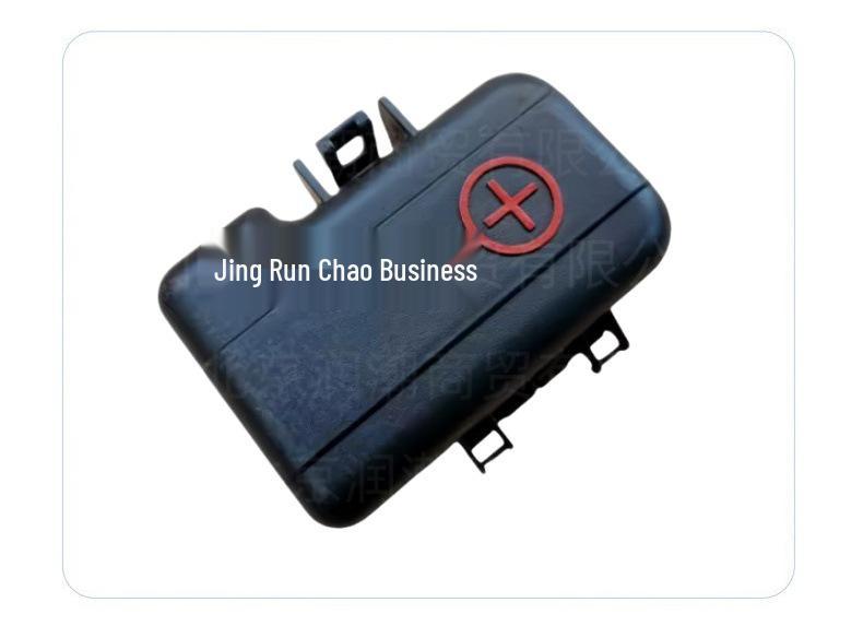 Hyundai Ix25 Battery Positive Terminal Protection Cover