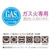 Алюминиевая сковорода для омлета Hokuriku 13x19 см Сделано в Японии Легкая Прочная Литая