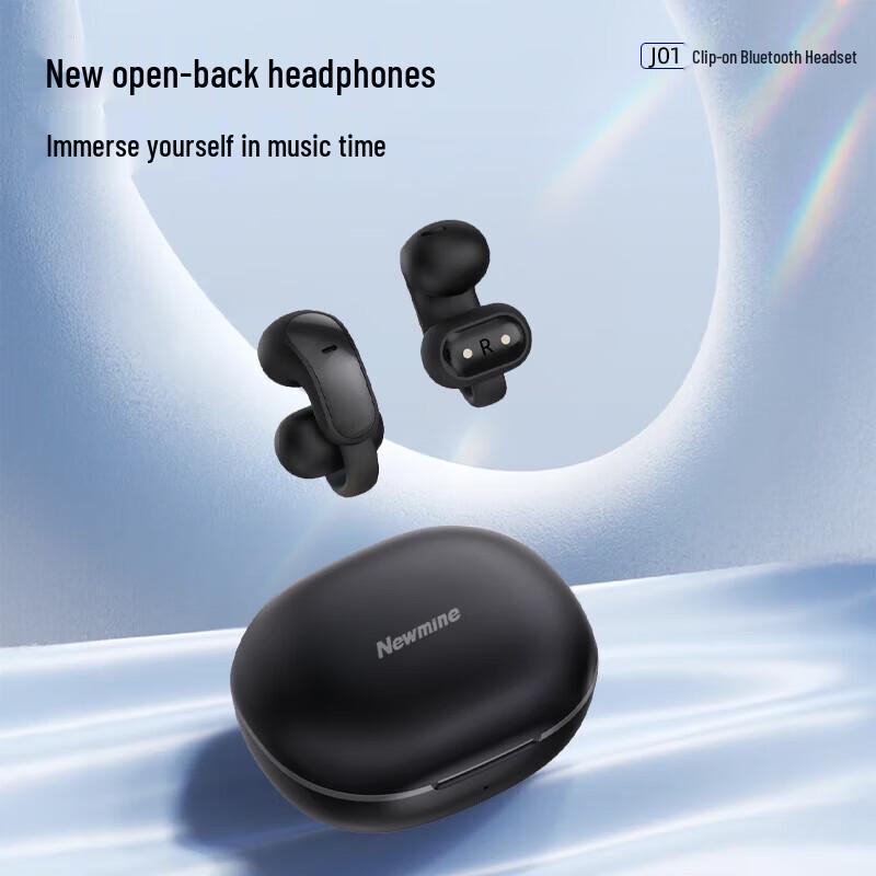 Беспроводные Bluetooth-наушники-клипсы Newmine J01