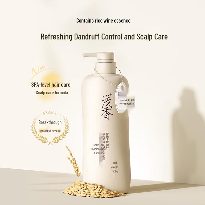 ASAKA Rice Ferment Anti-Dandruff Scalp Care Shampoo