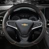 Автомобильный чехол на руль 38 см 15 дюймов, кожаный для Chevrolet Cruze Malibu Sail Spark Captiva Equinox Trax/Tracker AVEO Lova RV