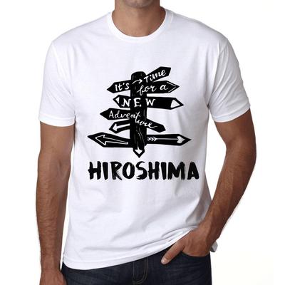 Мужская винтажная футболка с рисунком Time for New Advantures Hiroshima White