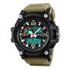 Presio мужские электронные часы военные водонепроницаемые N83