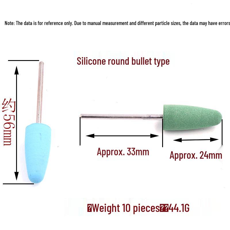 2,35 мм Силиконовый стоматологический полировальный и шлифовальный инструмент - Резиновая и нефритовая шлифовальная головка