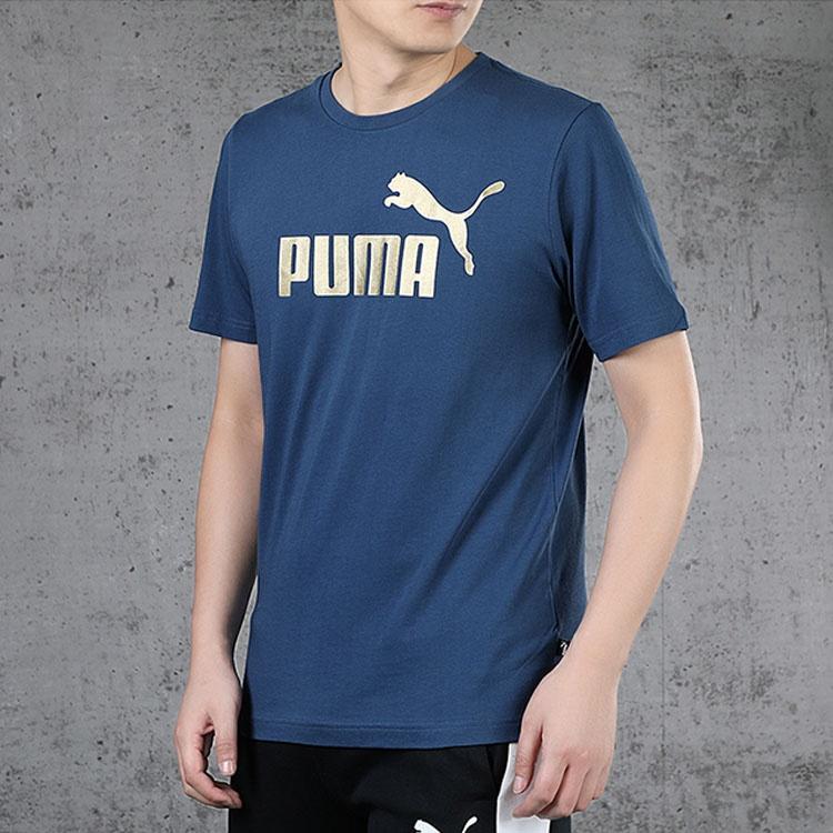 PUMA Logo Printed Short Sleeve TEE Blue Men's 583843-43
