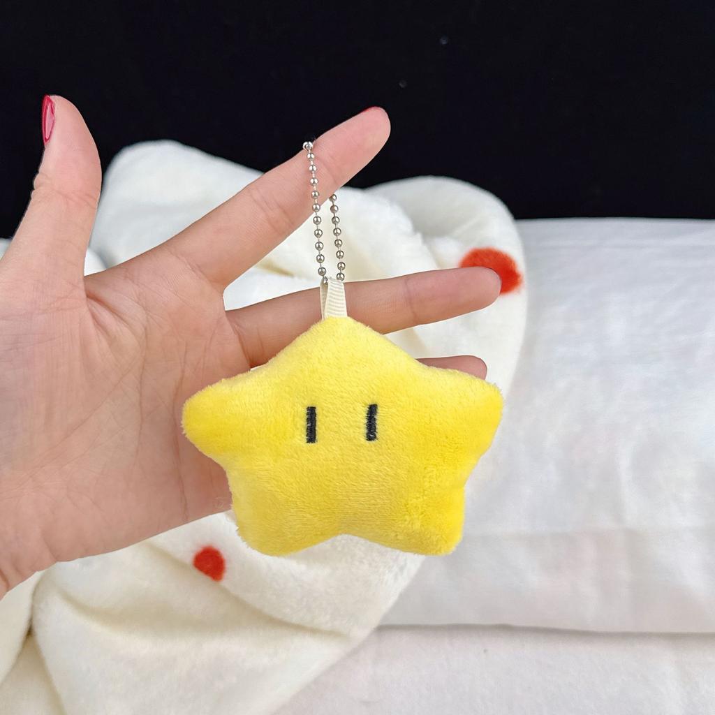Cute Plush Squinting Star Doll Keychain Mini Backpack Pendant Student Gift