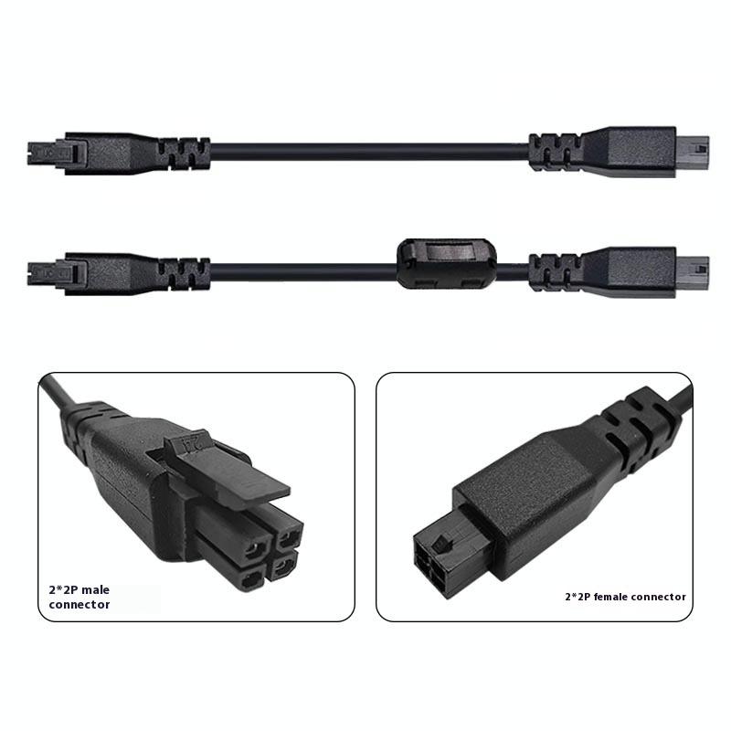 * Для Bambu Lab AMS Lite 0,5 м/1 м 4-контактный удлинительный кабель Для деталей 3D-принтера Bambulab A1/A1mini Удлинительный шнур