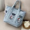 Snoopy Embroidered Cute Japanese Canvas Tote Bag - Perfect for Moms, Lunches, Office, and Everyday Use.