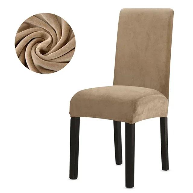 Бархатный чехол на стул для столовой, эластичный спандекс, супермягкий чехол на стул для кухни, дома, отеля, свадьбы, банкета