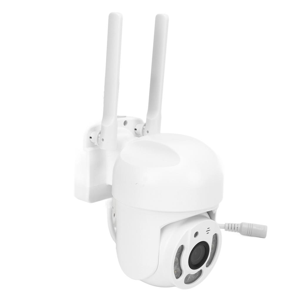 5G Dual Band Wifi Camera Ultra Clear Outdoor Security Camera Support Human Tracking Bidirectional