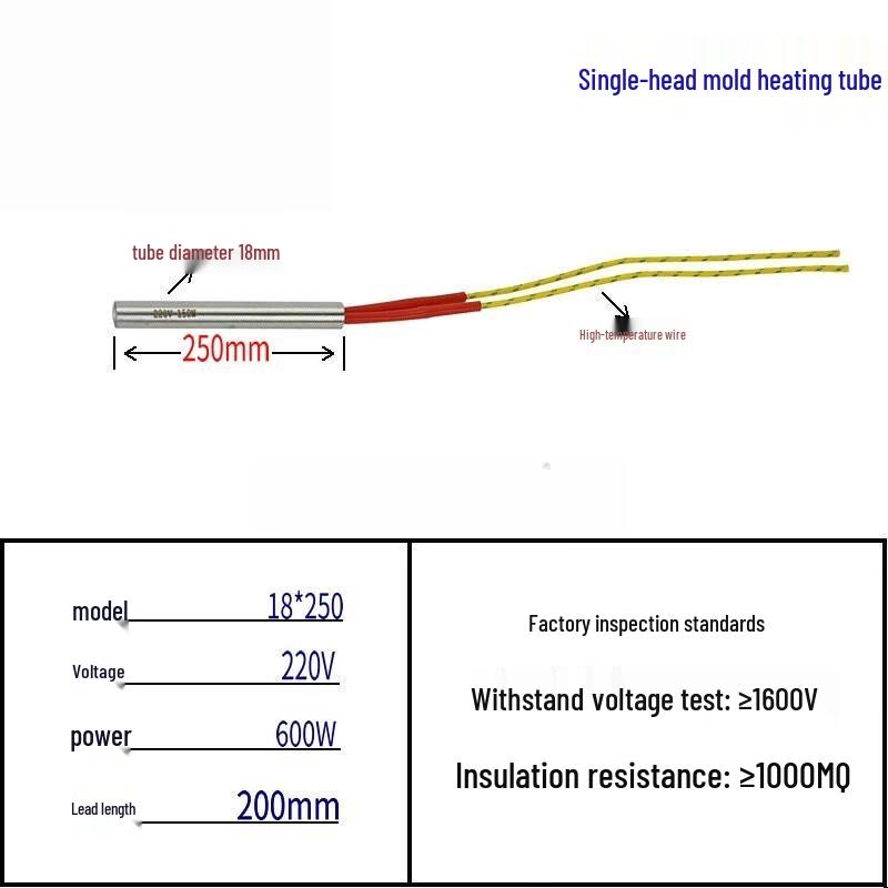 Lixian 18mm Industrial Dry Burn Electric Heating Tube