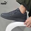 Puma Унисекс низкие повседневные кеды