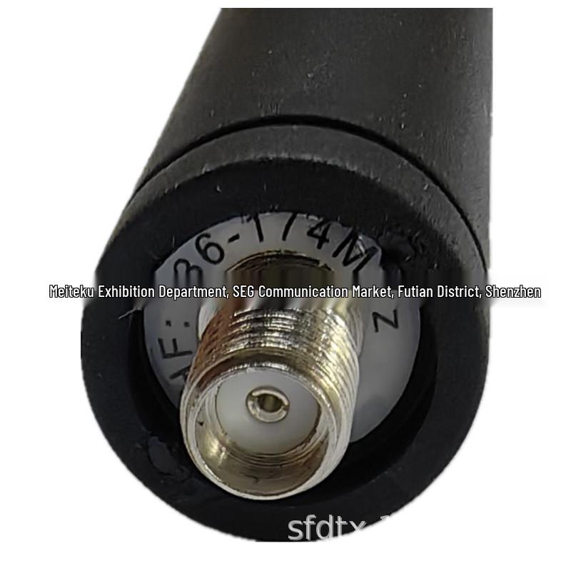 Совместимая антенна для ручных радиостанций Hytera PD780/PD702/PD705/PD785/PD788 VHF