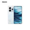 Смартфон Xiaomi Redmi Note 14 5G (Китайская версия)