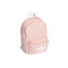 Adidas Оригинальный полиэстеровый рюкзак Originals обычный женский розовый Adidas ED8671