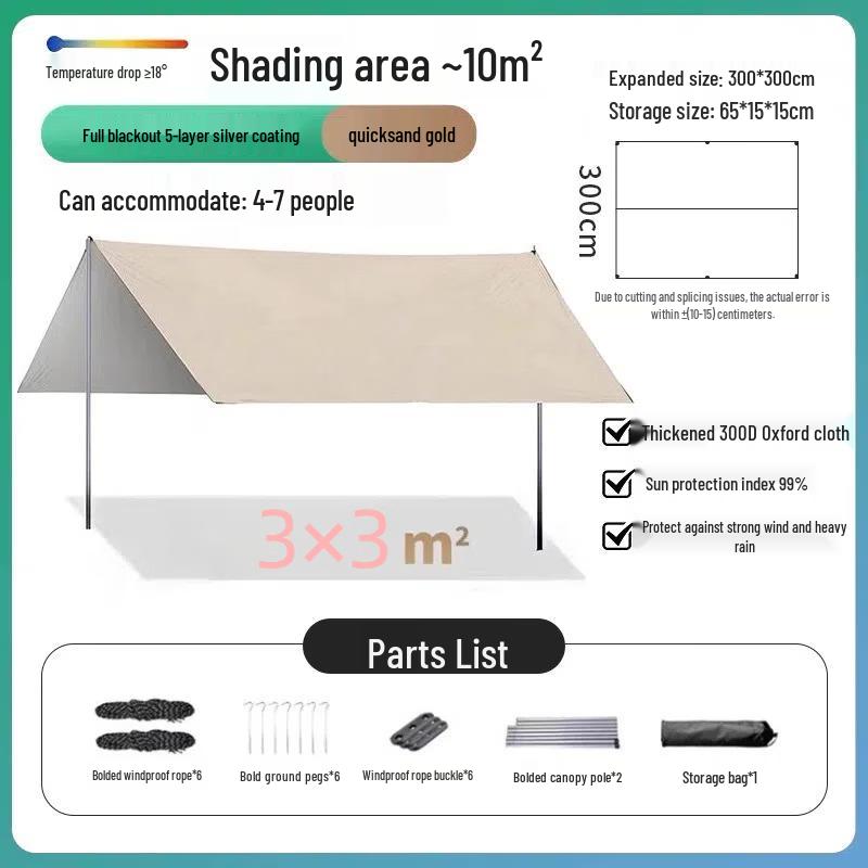 Outdoor UV Protection & Rainproof Tarp Canopy