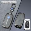 Чехол для ключа Changan: Подходит для CS75Plus, SC55, Eado, CS35, Oshan X7, Blue Whale X5, Yue Xiang, CS85.