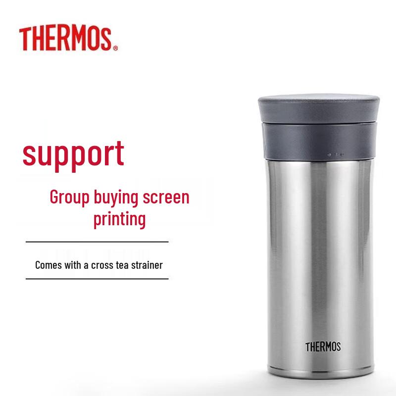 Thermos Термокружка дорожная из нержавеющей стали TCMA-400
